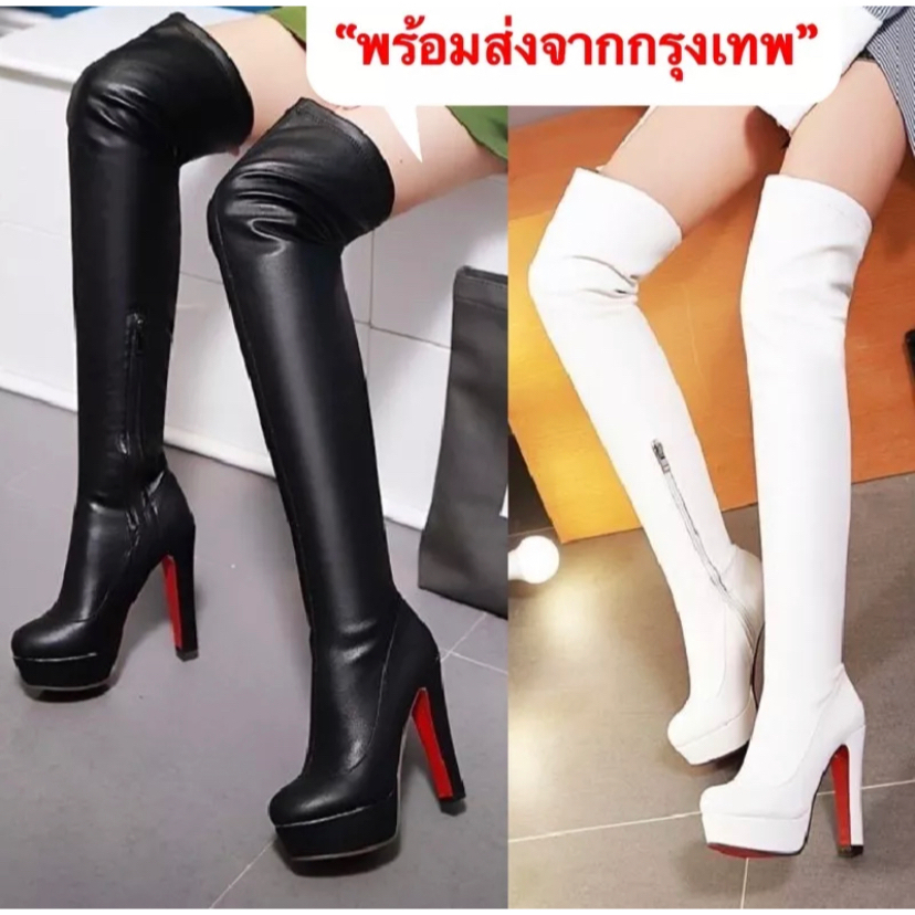 🇹🇭ส่งแมสได้🇹🇭 รองเท้าบูทส้นหนา5นิ้วมีซิปพื้นแดงsize33-48(A5)ใส่สบายเต้นสะดวก.แดนซ์เซอร์..บูทหนังนิ่มพื้นแดงบูท