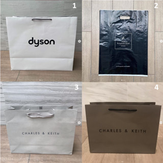 ถุงกระดาษ ถุง แบรนด์ Dyson , Siam Kempinski , Charles &amp; Kieth ของแท้ ถุงโรงแรม ถุงเครื่องสำอาง ถุงกระเป๋า ถุงรองเท้า