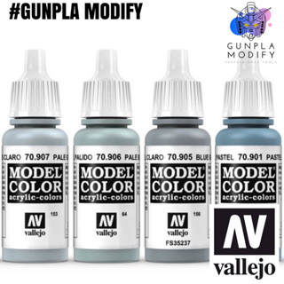 Vallejo Model Color สีอะคริลิคสูตรน้ำ Pale Grey Blue, Pale Blue, Blue Grey Pale, Pastel Blue