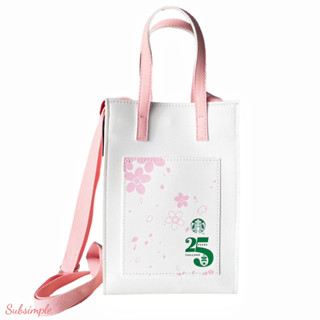 กระเป๋า starbucks mini tote bag