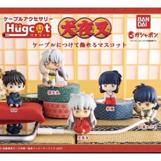 ❤️‍🔥 ของแท้ พร้อมส่ง ❤️‍🔥 กาชาปอง อินุยาฉะ เทพอสูรจิ้งจอกเงิน เกาะสาย : Hugcot Inuyasha