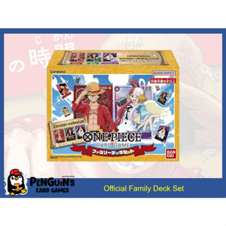 [OP] Onepiece Cardgame start deck family deck set