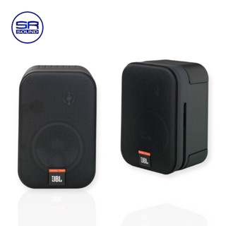 JBL CONTROL1XTREME ชุดลำโพงคอมพิวเตอร์ 4นิ้ว 2ทาง 80วัตต์ (สีดำ)/ราคาต่อ 1 คู่ (สินค้าใหม่มีหน้าร้าน ประกันมหาจักร)