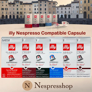 ของแท้ พร้อมส่ง ++ illy Capsule กาแฟอิลลี่แคปซูล สำหรับเครื่องชง Nespresso