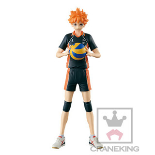 619284 Haikyuu!! - Hinata Shouyou - Jump 50th Special-2 (Banpresto)