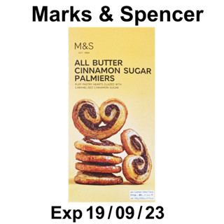 Marks &amp; Spencer M&amp;S Food All Butter Cinnamon Sugar Palmiers