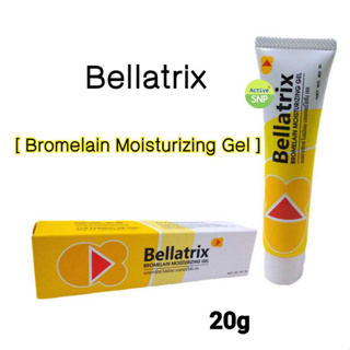 (1 หลอด) bellatrix gel 20g เจลลดอาการ บวม ฟกช้ำ แก้ปวด เส้นเลือดขอด