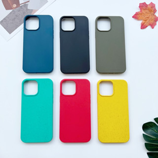 Case สีพื้นTPU i14Promax-11 สำหรับคนรักโลก มีส่วนผสมของฟางข้าว