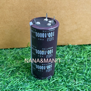 CAPACITOR 10000UF100V(VDC) 35x80MM 4ขาเขี้ยว (แท้ใหม่)❗️พร้อมส่งในไทย🇹🇭ชิ้นละ