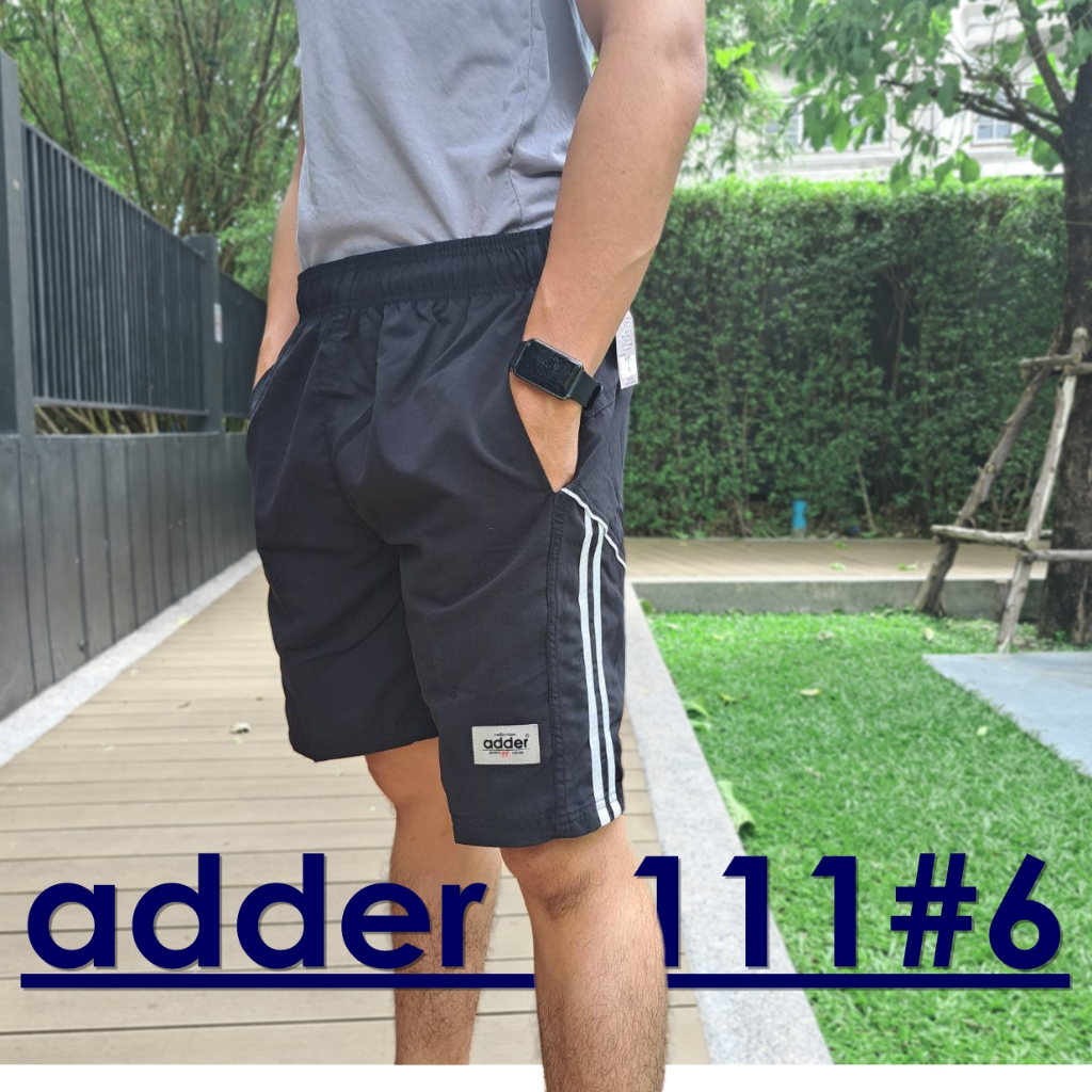 กางเกงขาสั้น ADDER 111#6 งานป้าย