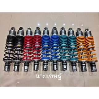 โช้ค  GRZI SUPREME RX สำหรับXmax ยาว 320_330    สีดำ เหลือง แดง แท้💯