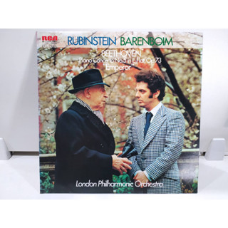 1LP Vinyl Records แผ่นเสียงไวนิล RUBINSTEIN BARENBOIM  (J8D41)