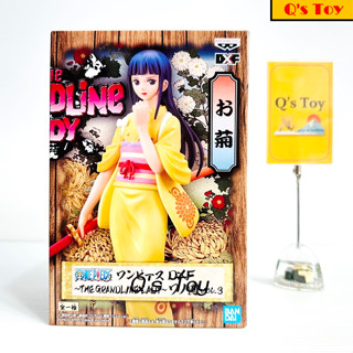 [ส่งฟรี] โอคิคุ [มือ 1] JP DXF ของแท้ - Okiku DXF The Grandline Lady Vol.3 Banpresto Onepiece วันพีช