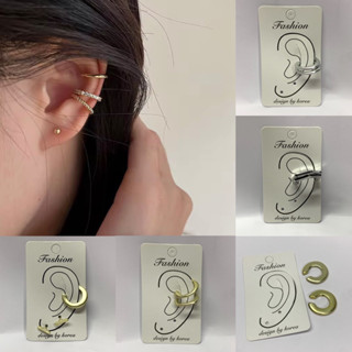 ✅Ear cuffเอียร์คัฟไม่เจาะหูก็ใส่ได้Ep1(พร้อมส่งขั้นต่ำ5ชิ้นคละได้ทั้งร้าน)✨