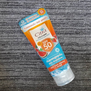 ซิตร้า เซรั่ม กันแดด วอเตอร์เมลอน มิ้นท์ Citra Sun Protection Serum Watermelon Mint SPF50 PA++++ 170ml