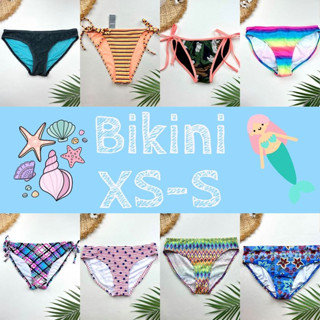 Bikiniคละแบรนด์ล่าง XS-S สภาพดี