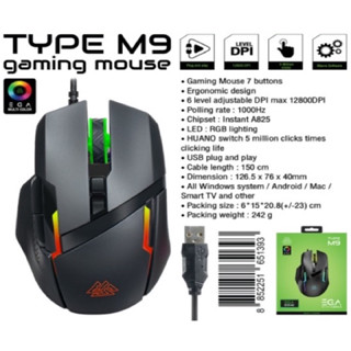 EGA TYPE M9 GAMING MOUSE