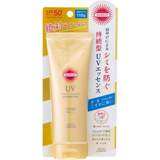 Kose Suncut Perfect Uv Protect Gel Spf 50+ PA++++ / 110g.กันแดด เอสเซนต์ หลอดใหญ่