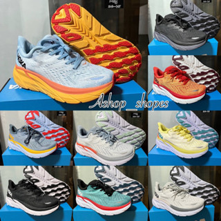 รองเท้าวิ่ง Hoka Clifton8 Men’s🏃🏼รองเท้ากีฬา หมุมนิ่ม เบา ใส่สบาย36…45 พร้อมส่ง