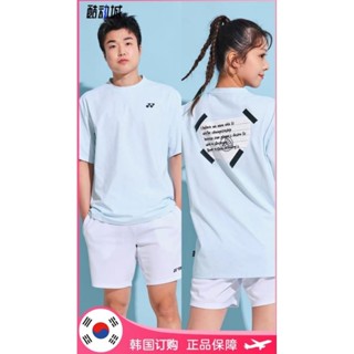 🆕️(Pre-order) เสื้อแบดมินตัน Yonex Oversize Spring &amp; Summer ปี 2️⃣0️⃣2️⃣3️⃣ Ver.Korea🇰🇷