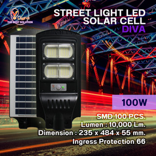 " Vlight LED " โคมถนนแอลอีดี โซล่าเซลล์ รุ่น ดีว่า 100W