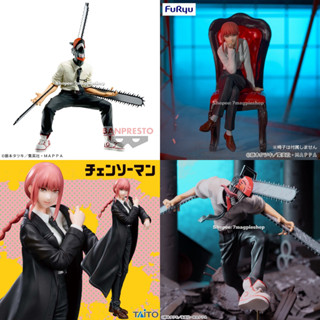 Lot JP🇯🇵 Chainsaw Man ฟิกเกอร์แท้ Noodle Stopper Makima Taito Luminasta Power VIBRATION STARS Figure Denji