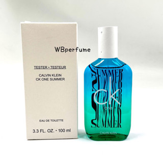 CK Summer 2021 EDT 100ml กล่องเทสเตอร์