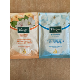 Bath Milk ‘Kneipp’ จากญี่ปุ่น ครีมอาบน้ำกลิ่นหอมสดชื่น มี2กลิ่น แอปริคอท และดอกฝ้าย