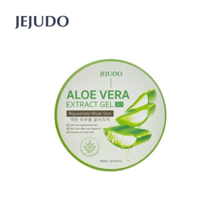 JEJUDO Aloe Vera Extract Gel เจลว่านหาง บำรุงผิว เจลอะโล 300ml