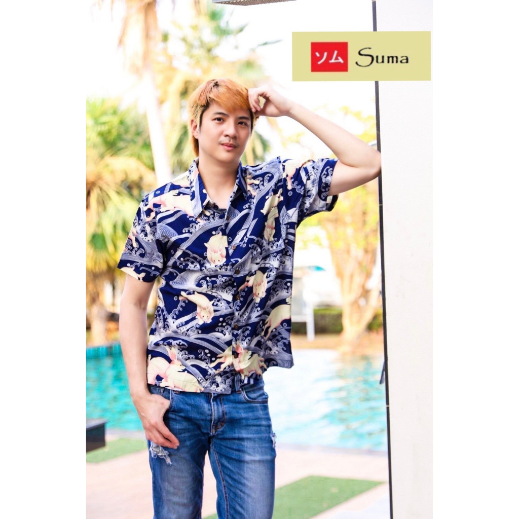 Hawaii shirt Vintage Rayon เสื้อฮาวาย เสื้อเชิ้ตวินเทจ ผ้าเรยอน ผ้านิ่มสบาย เกรดพรีเมี่ยม ลายกระต่าย