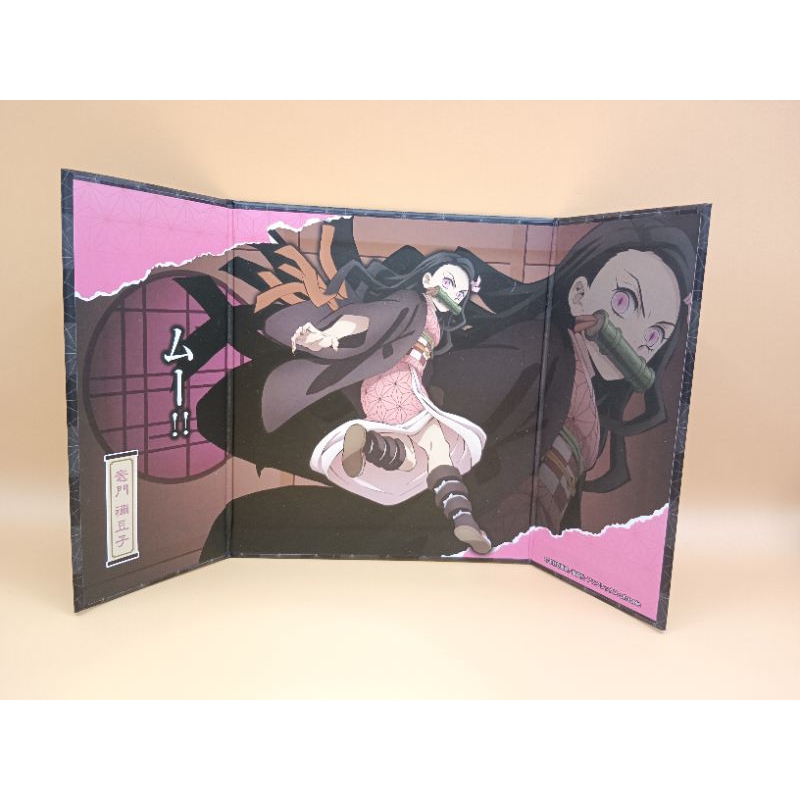 Nezuko เนซึโกะ มีเพียงชิ้นเดียว