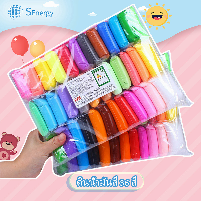 ซื้อ ถูกที่สุด️ ดินเบา 36 สี ดินเบาเกาหลี ดินเบาลูกเจี๊ยบ ของเล่นเด็ก แฮนด์เมด ปลอดสารพิษ ขายส่ง