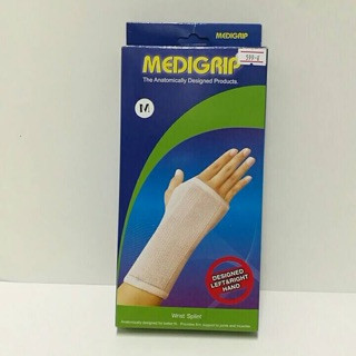 ซัพพอร์ตพยุงข้อมือ Medigrip Wrist support สีเบจ เสริมแผ่นอลูมิเนียม ใช้เพื่อพยุงและประคองข้อมือที่บาดเจ็บ อักเสบ บวม