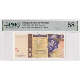 Potugal 1000 Escudos 1996 P 188a Choice About UNC PMG 58 EPQ