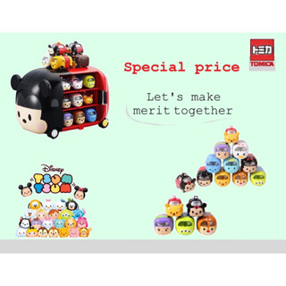 🚘🚖 Disney Tsum Tsum Tomica 🔆 Special Price 🔆