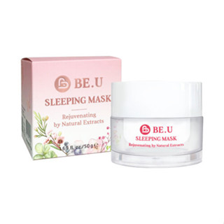 BE.U Sleeping Mask มาสก์สเต็มเซลล์ ลดเลือนริ้วรอย ขนาด 50 g.