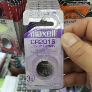 [ 1 ก้อน ] ถ่าน maxell CR - 2016 (3V)