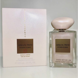 Armani Pivoine Suzhou 100ml.