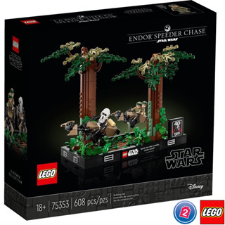 เลโก้ LEGO Star Wars 75353 Endor Speeder Chase Diorama