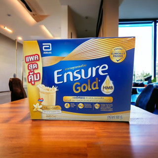 Ensure Gold เอนชัวร์ โกลด์ [กลิ่นวานิลลา]ขนาด 1600 กรัม