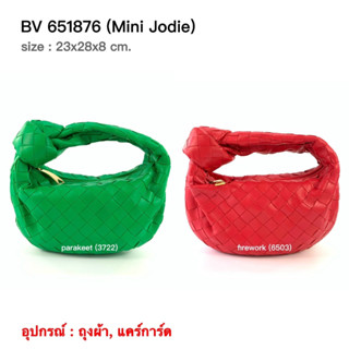 BOTTEGA Mini Jodie bag ของแท้ 100% [ส่งฟรี]