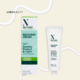 Nuture Recovery Cream