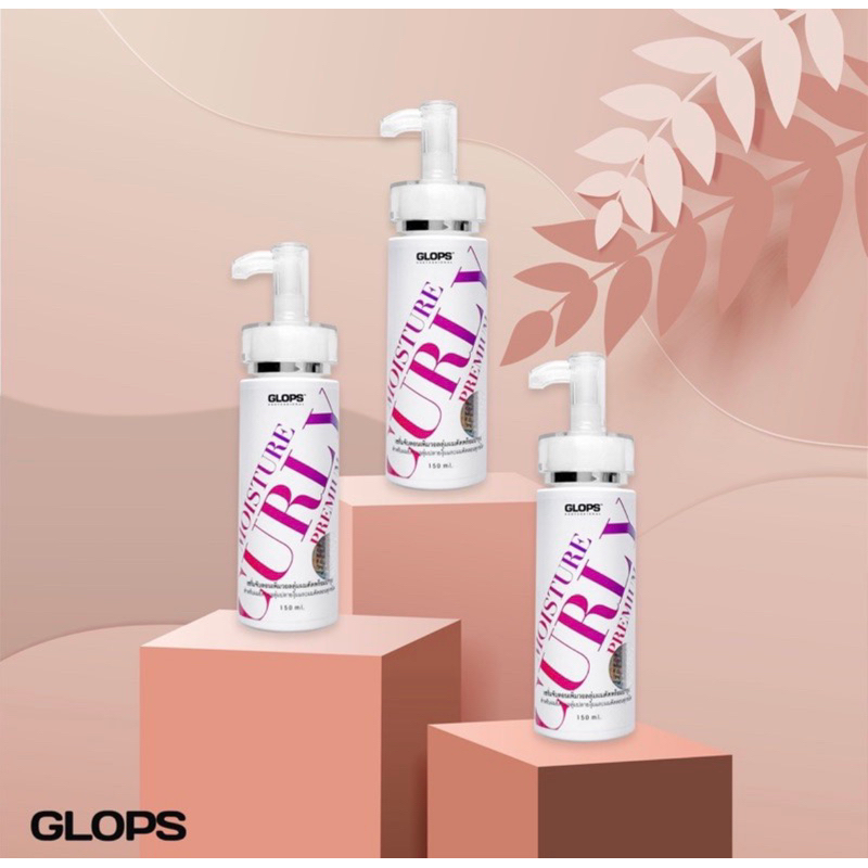 เซรั่มจับลอน Glops เซรั่มบำรุงผมดัด ไม่เหนียวเหนอะหนะ ของแท้