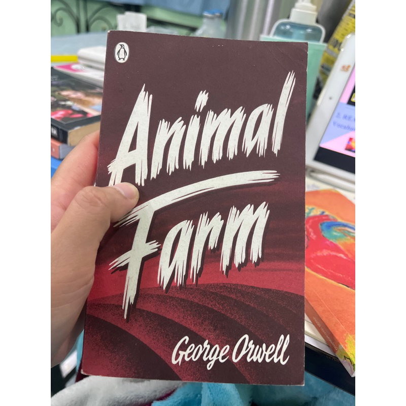 หนังสือ animal farm (George Orwell)