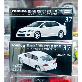 sh โมเดลรถขนาดเล็ก ยี่ห้อโทมิก้า Tomica Premium ❄️ No.37 Honda Civic Type R FD2 ความยาวรถ 7.0 ซม ใหม่กล่องสวยในซีล