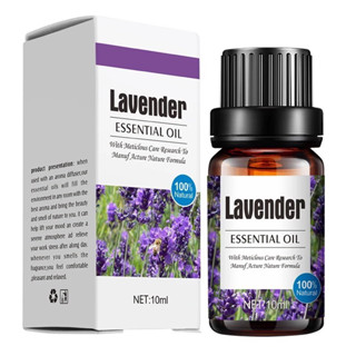 100% Lavender Pure Essential Oil น้ำมันหอมระเหยลาเวนเดอร์ 10…