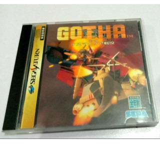 Sega Saturn. - GOTHA  // Simulation Game.