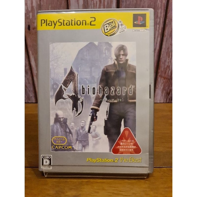 แผ่นเกม Biohazard 4ของเครื่อง PlayStation 2(ps2)