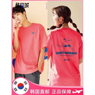 🆕️(Pre-order)เสื้อแบดมินตัน Yonex Oversize Spring &amp; Summer ปี 2️⃣0️⃣2️⃣3️⃣ Ver.Korea🇰🇷