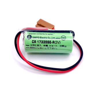 CR17335SE-R(3v) SANYO ของเเท้ Lithinm Battery พร้อมกล่อง มีของพร้อมส่งในไทย